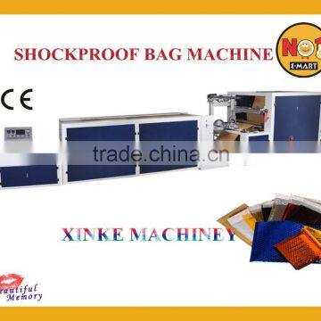 High Quality Automatic Hot Sealing and Cutting Kraft Paper Laminated poly bubble Shockproof mailer machinery