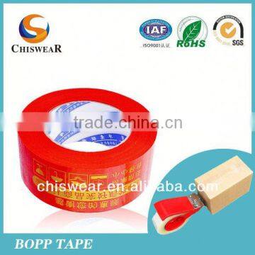 2014 Hot Sell Ideal Packing Tape Sealing Tape