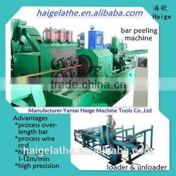 peel steel cnc turner machine