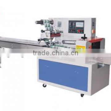 Shanghai manufacture hot sale pillow packing machine.