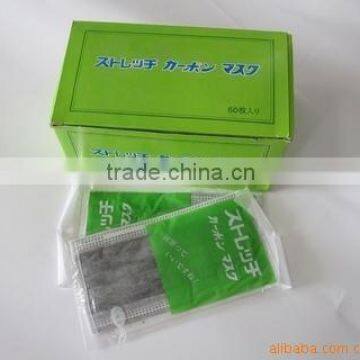 Disposable Individual Packed Active Carbon Face Mask with Ear-loop