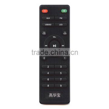 High-end Audio Remote Controller High-grade Sound DVD Remote Control photo-2