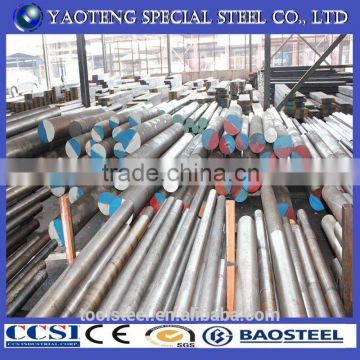 2379 alloy steel round bar manufacturer