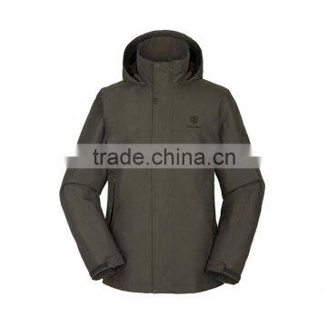 ESGUARD 2016 New Style Ski Wear photo-3