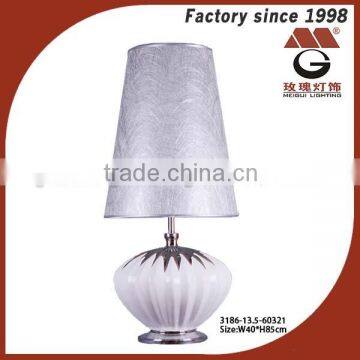 deco mercury table lamp at Guzhen