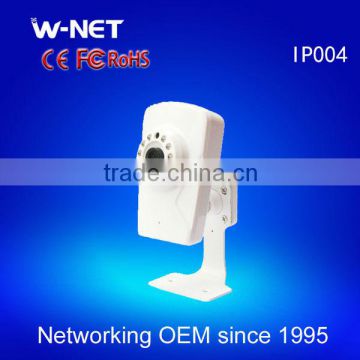 Wifi long range IP camera