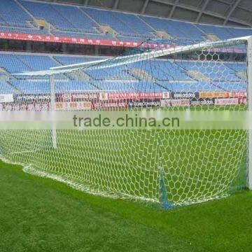 PP soccer rebounder net