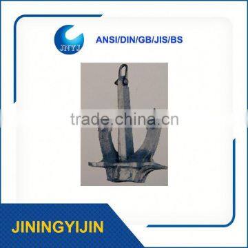 High Holding Power Boat Anchor For Sale