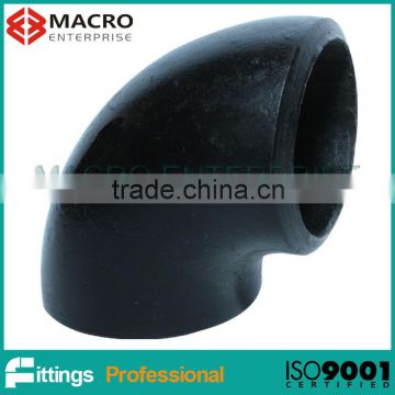 Forged Carbon Steel Butt Welded Pipe Fittings