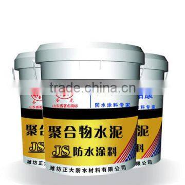 two-component acrylate polymer waterproof coating