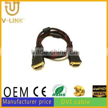 High quality gold plated connector CCS Cheap DVI and DVI-D Cable Manufacturer