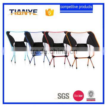 2016 New Arrive Portable Lightweight Camp Chair Aluminum Folding Beach Chair photo-2