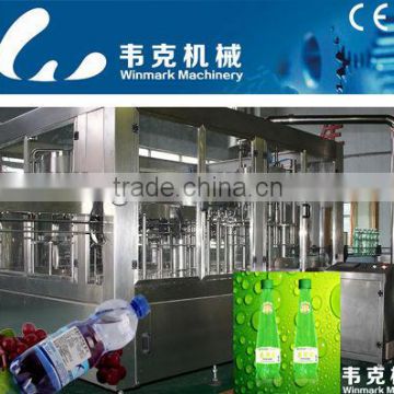 Glass Bottle Beverage Filling Machine