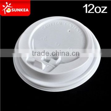 Wholesale hot cup white plastic lids with button for 8oz and 10oz hot coffee cups