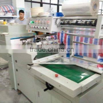 POF Film Heat Shrink Packing Machine