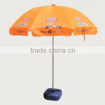 Fast selling custom cheap umbrella inverted umbrella