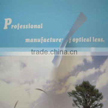 (CE)danyang Lens photo-5