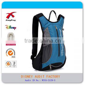 Hiking Hydration Pack, Bicycle Water Backpack