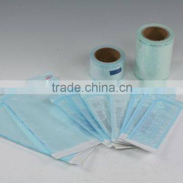 Self-sealing Sterilization Pouches