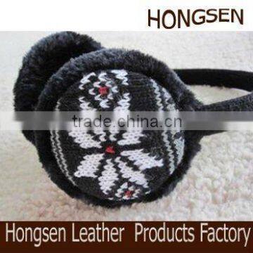 HSET243 earmuffs prices