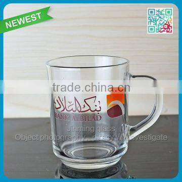 Middle East Favor Glass Mug Cups Small Size Handle Glass Cups Wholesale Drinking Cups Mug Glasses