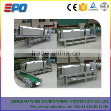 Chinese medical herbs dehydration screw press