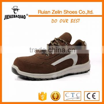 China professional manufacturer of steel toe cap suede leather work shoes men