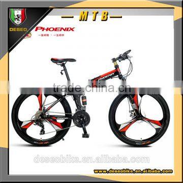 folding bike mountain bike integrated wheels bike