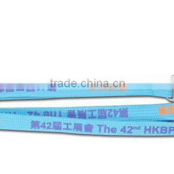 Funky lanyards uk/football lanyards/2 layer lanyard