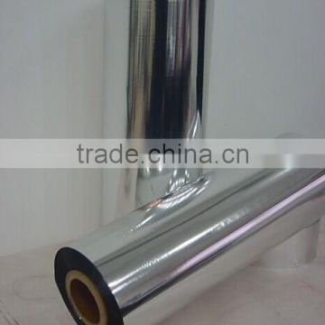 bopp metalized film /bopp metalized tape /bopp metallized polyester film/metallized polyester film