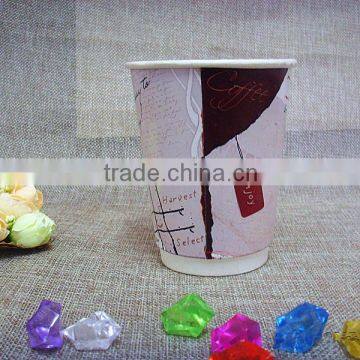 Anqing double wall paper cups with custom logo