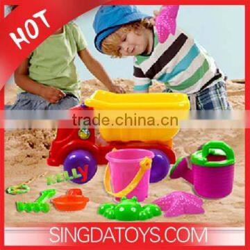 8151 Kids Plastic toys Sand Toy Car