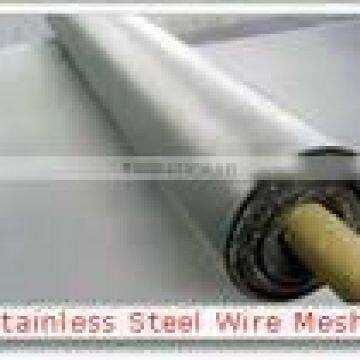 Stainless Steel Wire Mesh (ISO 9001)