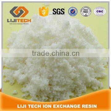 Macroporous Anion Resin Strong Acid Cation Ion Exchange Resin Same as Purolite Resin photo-2