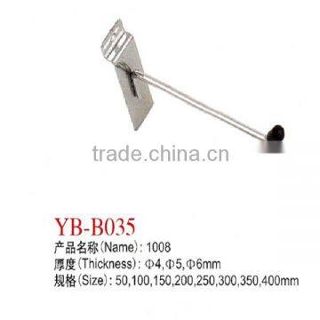 Supermarket Shelf Dispaly Wall Hooks Beads Wall Hooks photo-4