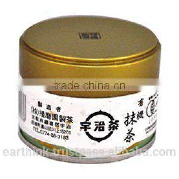 Traditional Japanese Souvenirs Organic Instant Tea Matcha Powder Can 20g [TOP Grade] photo-2