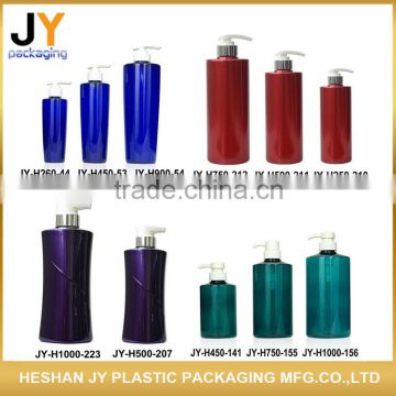 OEM foam pump bottle 250ml foam plastic bottles, daily care PET material shower gel pump bottle