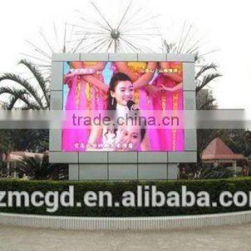 P10 Advertising Message/text/letter Led Panel!!!!outdoor Dip P10 Full Color Led Display Module