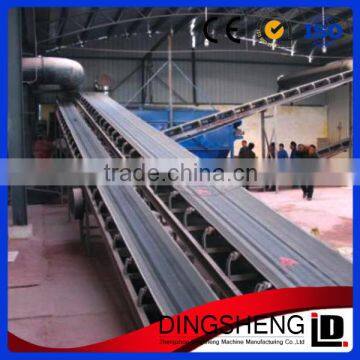 Industrial use humic acid organic fertilizer making machine