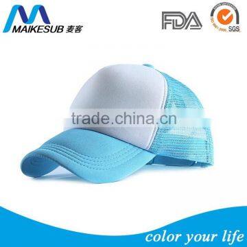 Best price sublimation blank 5 panel caps for hot selling