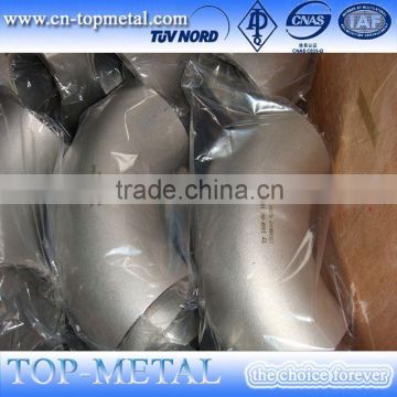 schedule 40 stainless steel pipe elbow good price