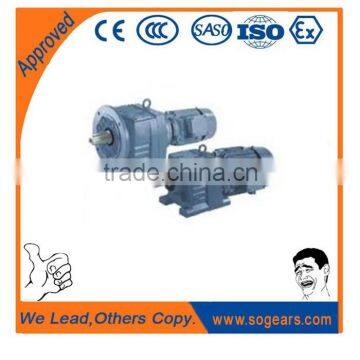 Cyclo Transmission Gearbox Speed Reductors photo-2