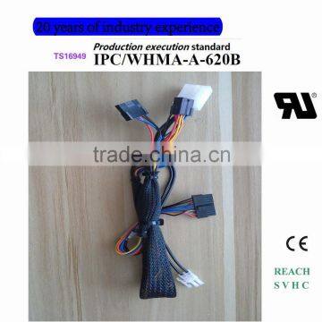 MOLEX 43020-2000 +Lify-0.25/0.5/0.75/1.0/1.5/2.5mm(Crimping+assembly) wiring harness