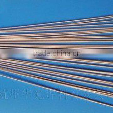 Cu93P copper brazing rods