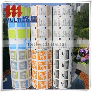 Aluminum foil laminated paper customized logo Shandong supplier requirement as your requested