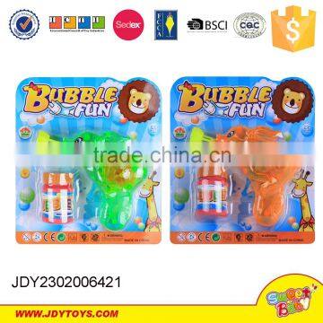 China Wholesale Friction Bubble Toy Gun for Sale