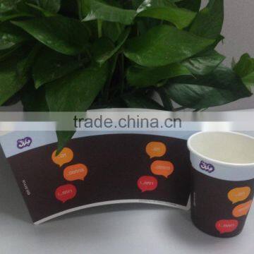 China supplier Colorful Paper Cup Fan