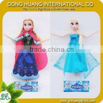 2014 hot sale wholesale toys frozen doll elsa