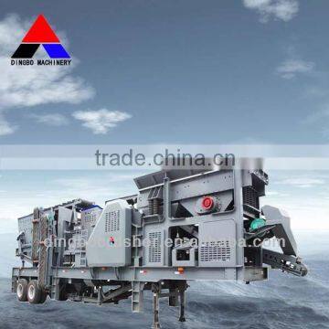 mini concrete crusher,mobile mini crusher