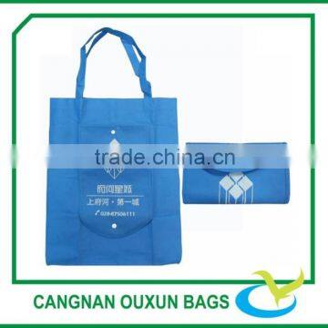 Fashion recyclable foldable recycle textile non-woven shopping bag